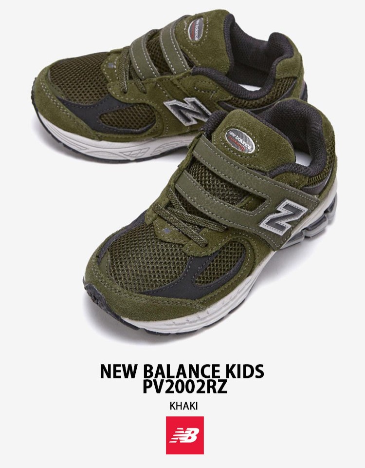 nb-pv2002rz-02.jpg