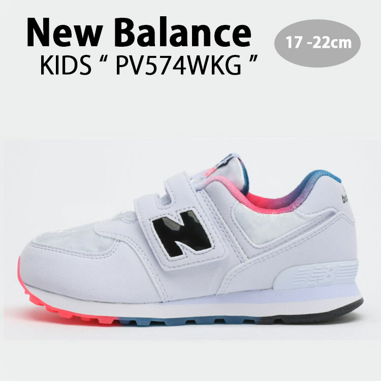 New Balance ニューバランス キッズ スニーカー NewBalance 574