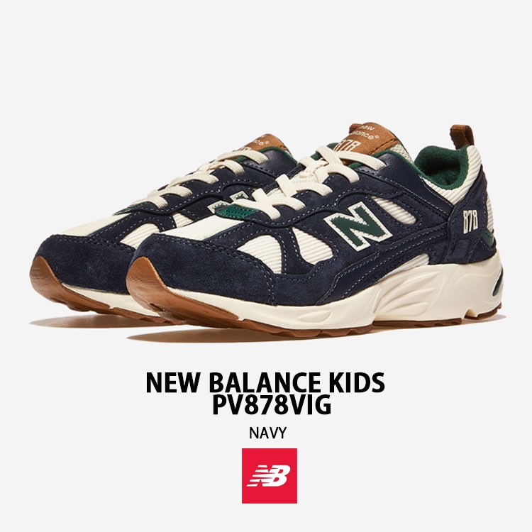 New Balance（ニューバランス） キッズ スニーカー PV878VIG