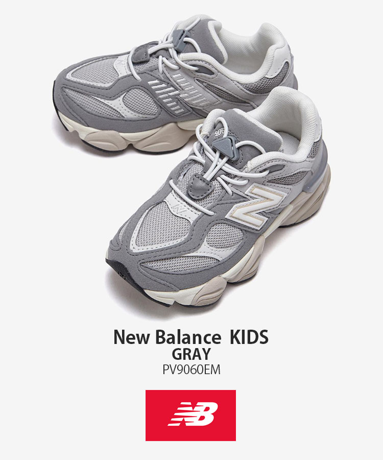 New Balance（ニューバランス） キッズ スニーカー NewBalance 9060