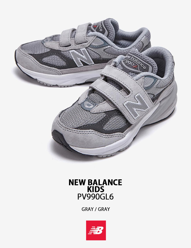 New Balance ニューバランス キッズ スニーカー NewBalance 990