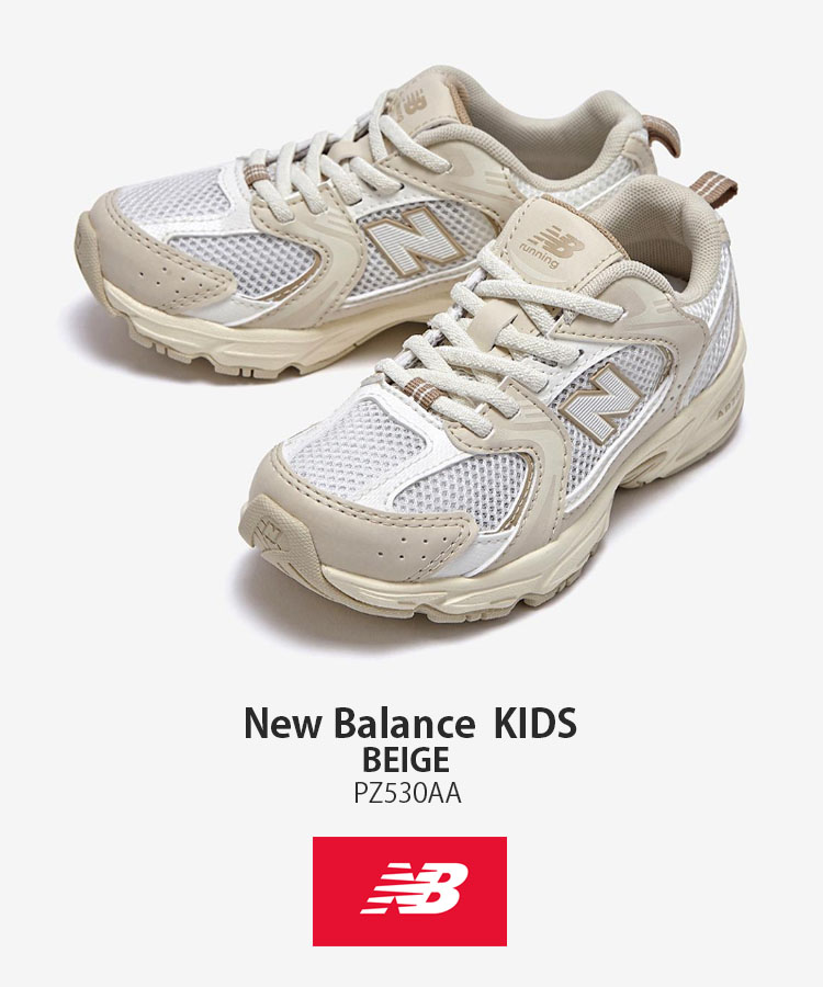 New Balance ニューバランス キッズ スニーカー NewBalance 530 BEIGE