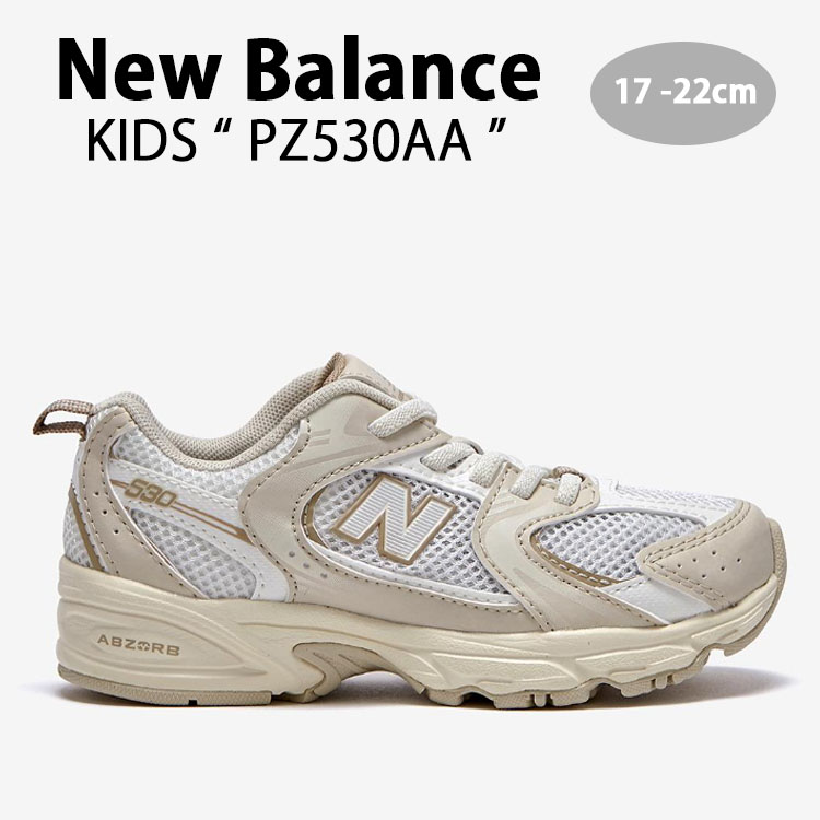 New Balance ニューバランス キッズ スニーカー NewBalance 878