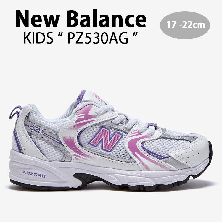 New Balance ニューバランス キッズ スニーカー NewBalance 530