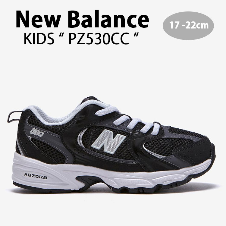 楽天市場】New Balance ニューバランス キッズ スニーカー