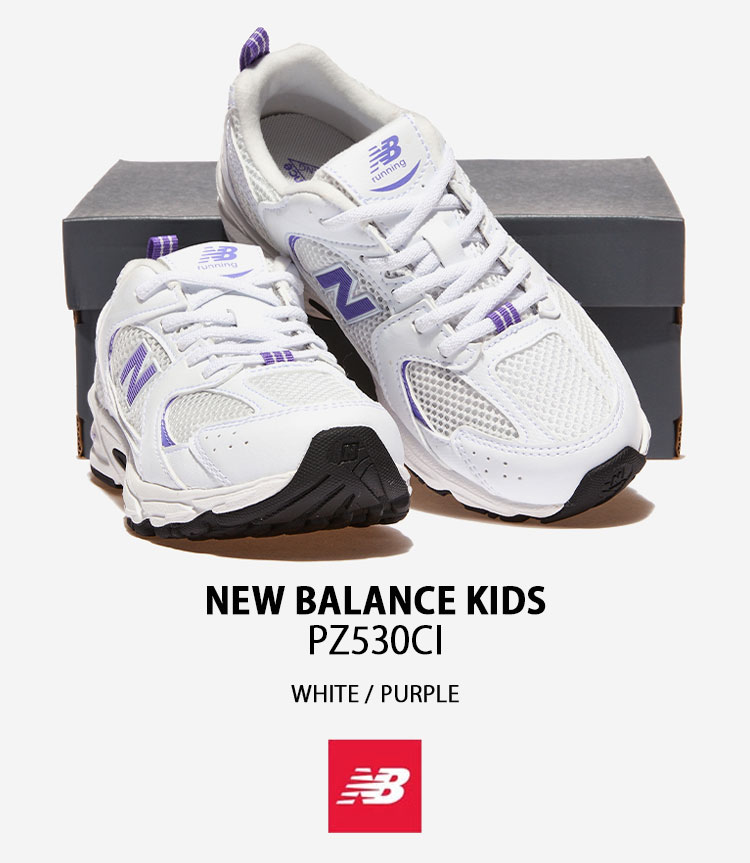 New Balance（ニューバランス） キッズ スニーカー PZ530CI シューズ