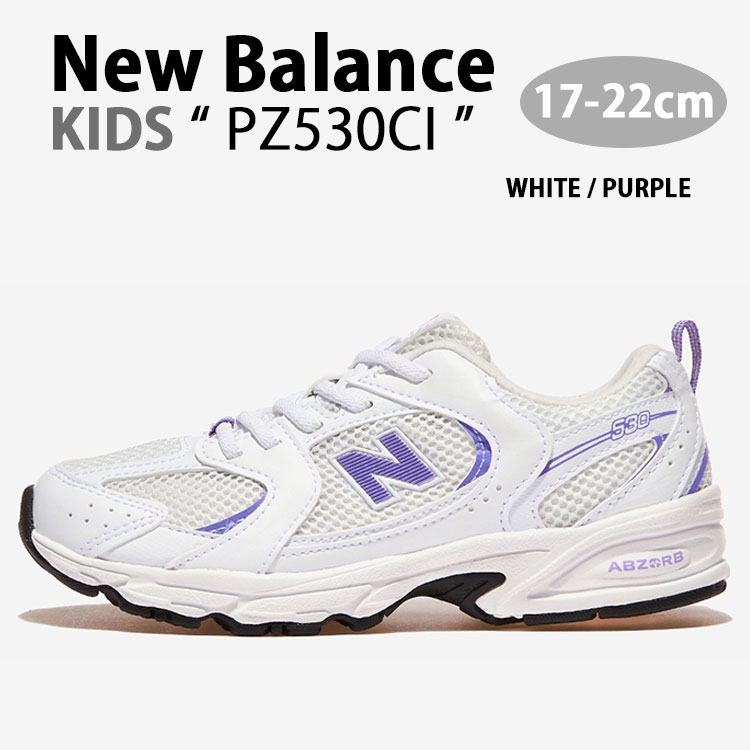 New Balance（ニューバランス） キッズ スニーカー PZ530CI シューズ