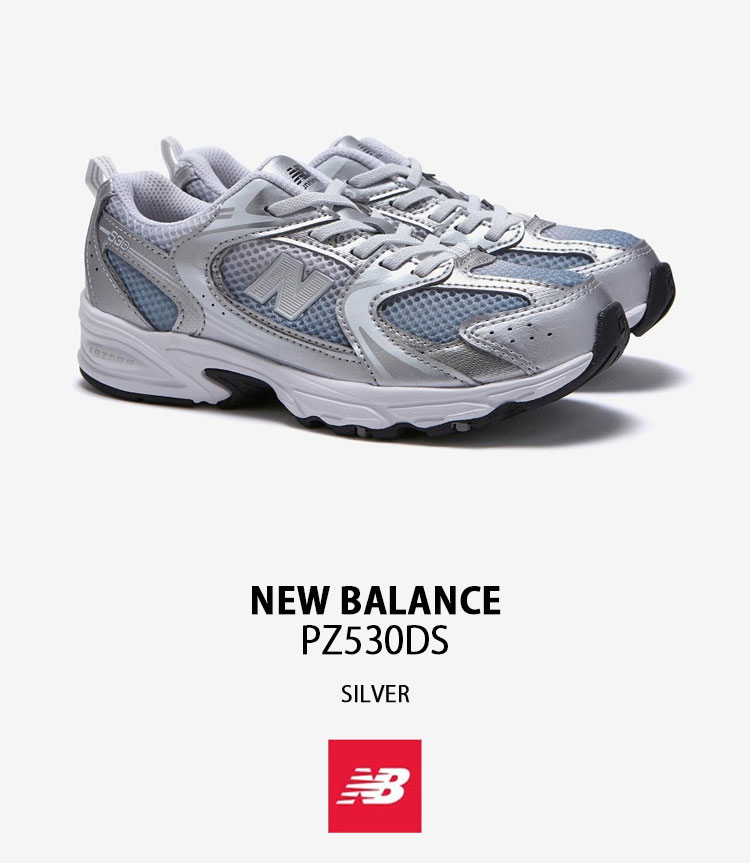New Balance（ニューバランス） キッズ スニーカー PZ530DS シューズ