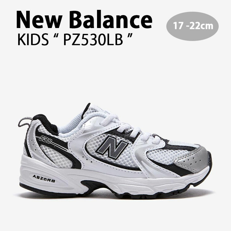 New Balance ニューバランス キッズ スニーカー NewBalance 530 WHITE