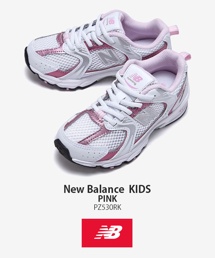 New Balance（ニューバランス） キッズ スニーカー NewBalance 530