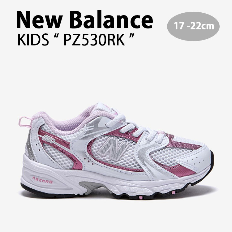 New Balance（ニューバランス） キッズ スニーカー NewBalance 530