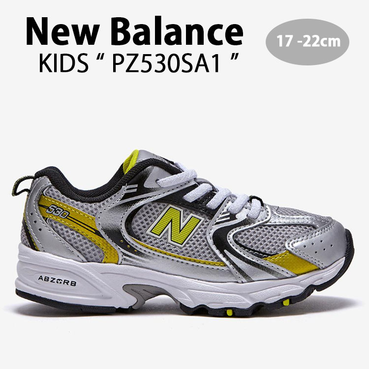 New Balance ニューバランス キッズ スニーカー NewBalance 530 SILVER