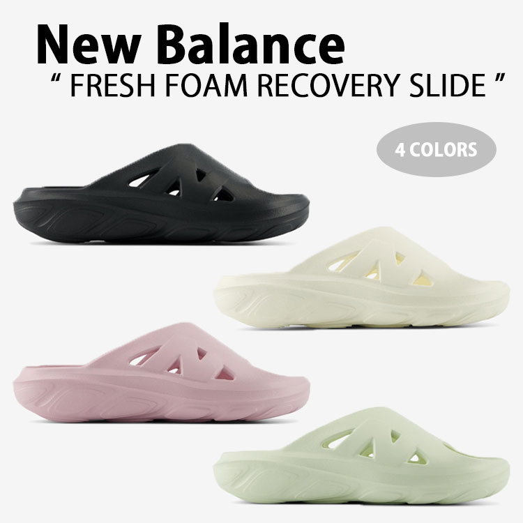 New Balance ニューバランス リカバリーサンダル FRESH FOAM RECOVERY SLIDE スライド スリッパ 4カラー 夏 メンズ レディース nb-rcvrys.jpg
