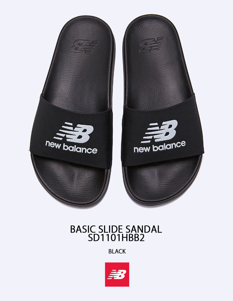 nb-sd11012-1.jpg