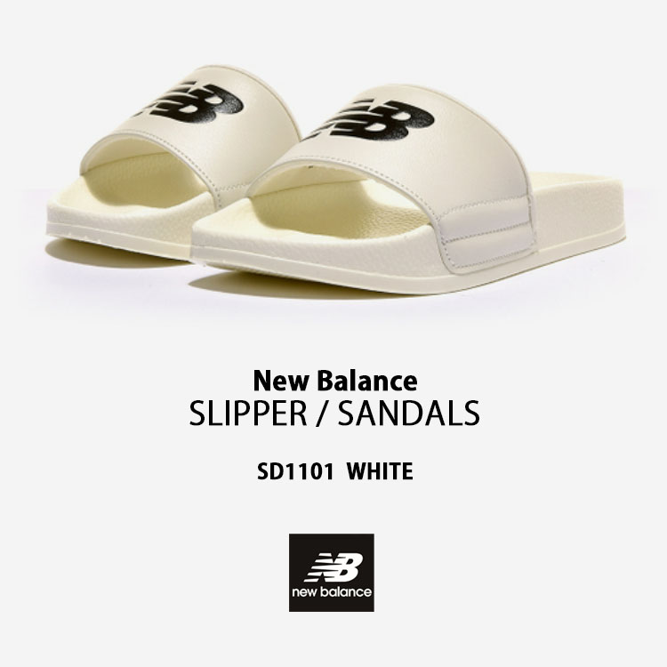 New Balance ニューバランス サンダル リカバリーサンダル SD1101