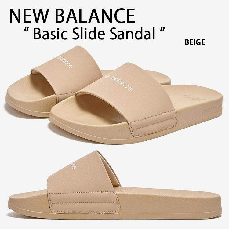 New Balance ニューバランス サンダル BASIC SLIDE SANDAL BEIGE 