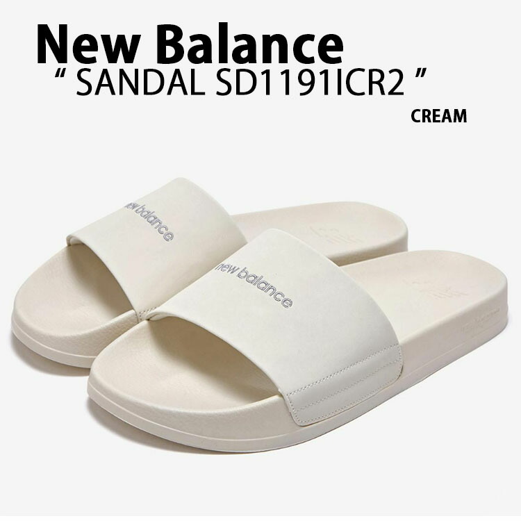 New Balance ニューバランス サンダル BASIC SLIDE SANDAL CREAM 