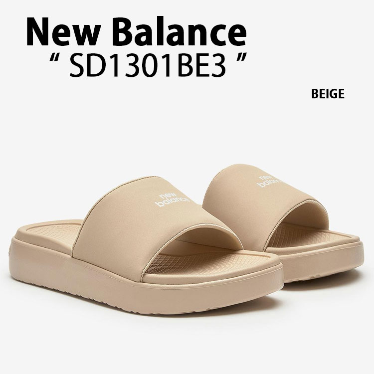 New Balance ニューバランス 厚底 サンダル SD1301BE3 シャワー
