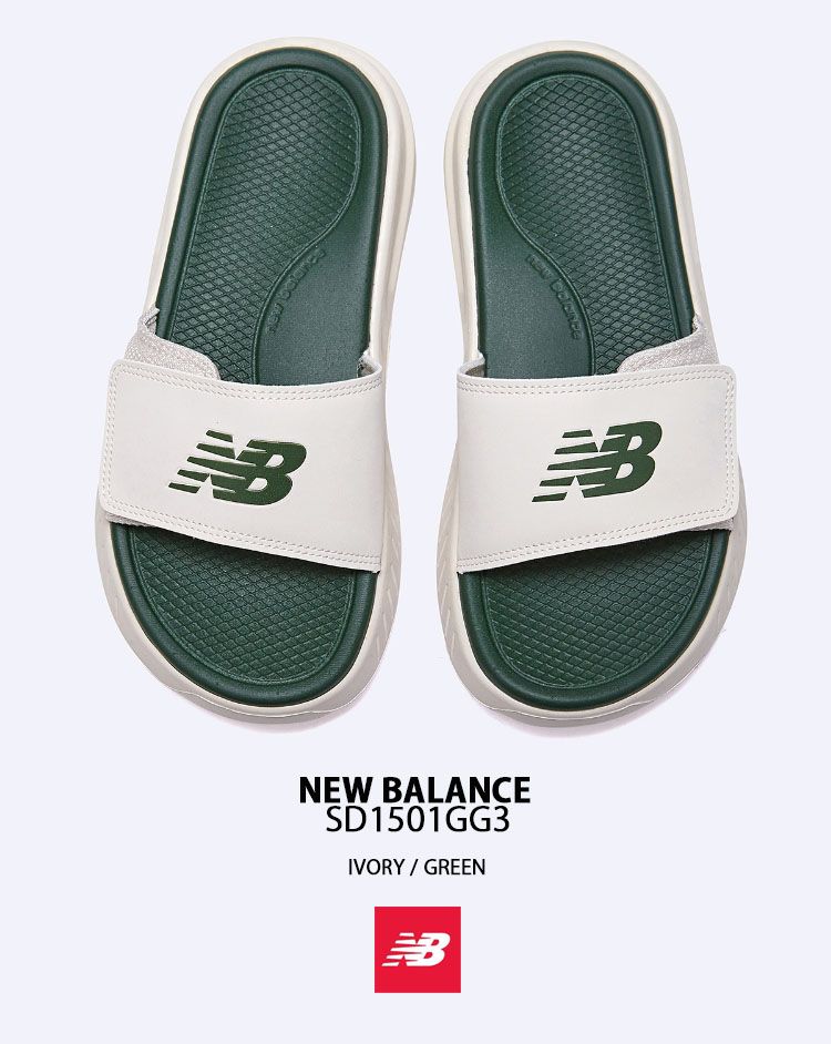 nb-sd15013-1.jpg