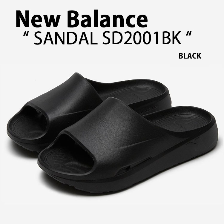 nb-sd2001bk.jpg