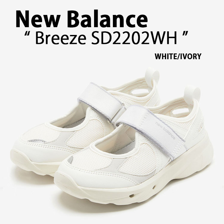 New Balance ニューバランス レディース シューズ ミュール New Balance ニューバランス レディース シューズ ミュール