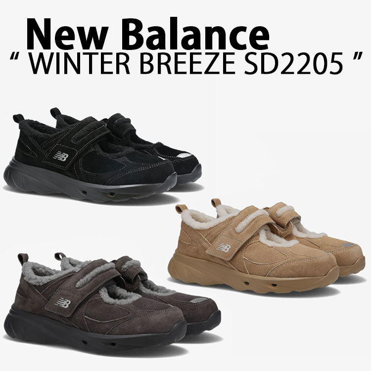 New Balance（ニューバランス） レディース サンダル スポーツサンダル