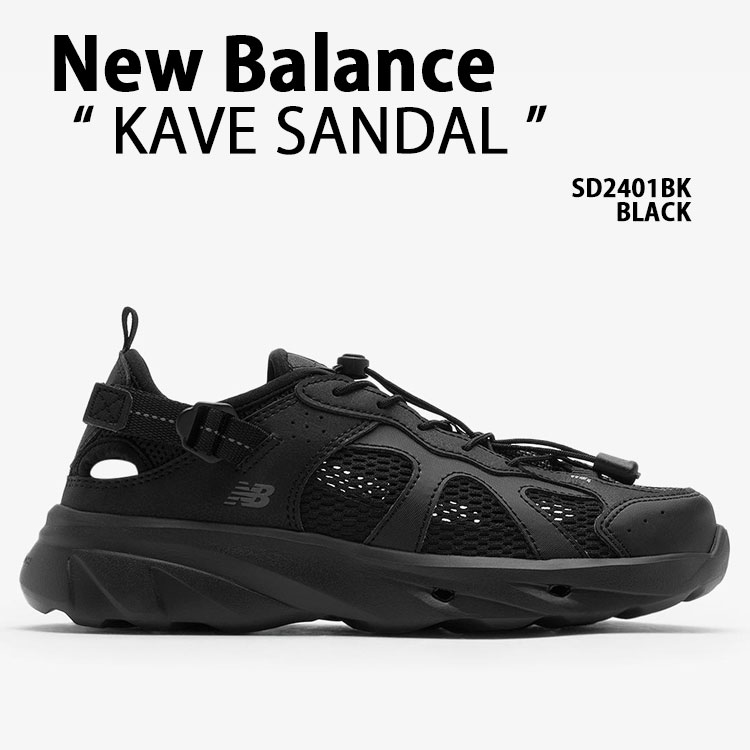New Balance サンダル ブラック 24.0 New Balance（ニューバランス） サンダル KAVE SANDAL SD2401BK