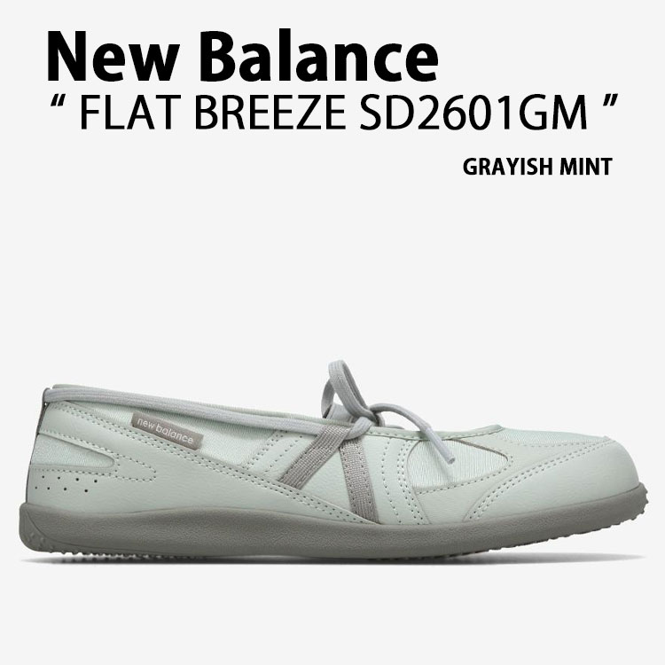 New Balance（ニューバランス） レディース パンプス FLAT BREEZE