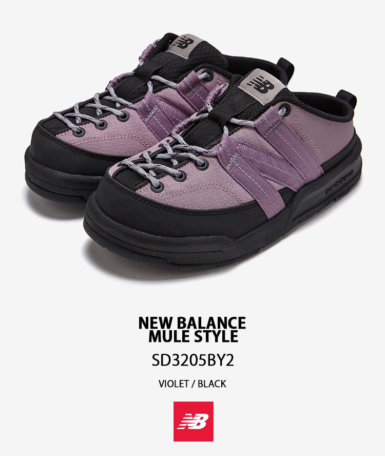 New Balance ニューバランス ミュール スリッポン SD3205BY2