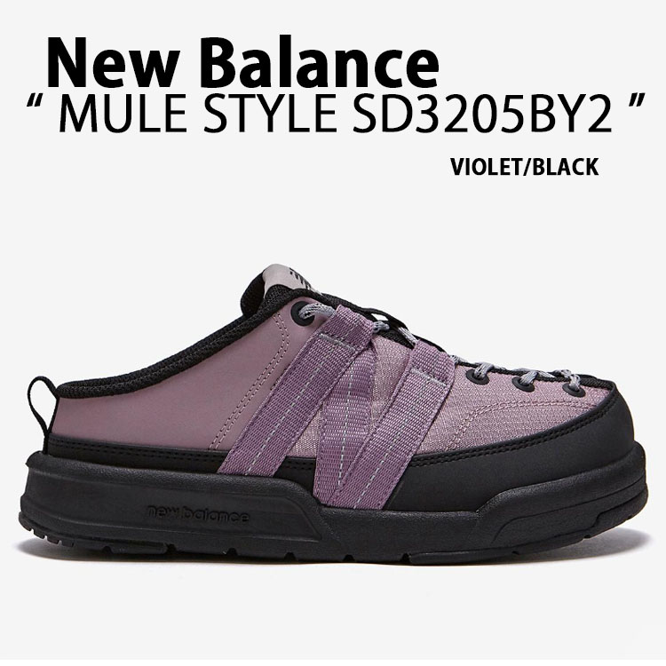 楽天市場】New Balance ニューバランス スニーカー ミュール