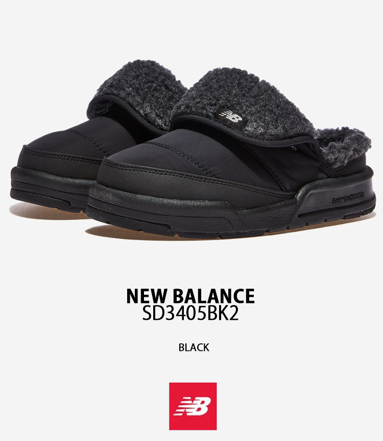 New Balance（ニューバランス） ミュール スリッポン SD3405BK2