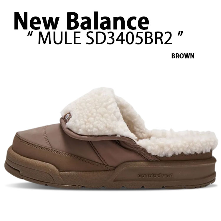 New Balance ボアサンダル　ベージュ　24.0 New Balance ボアサンダル ベージュ 24.0 - メルカリ