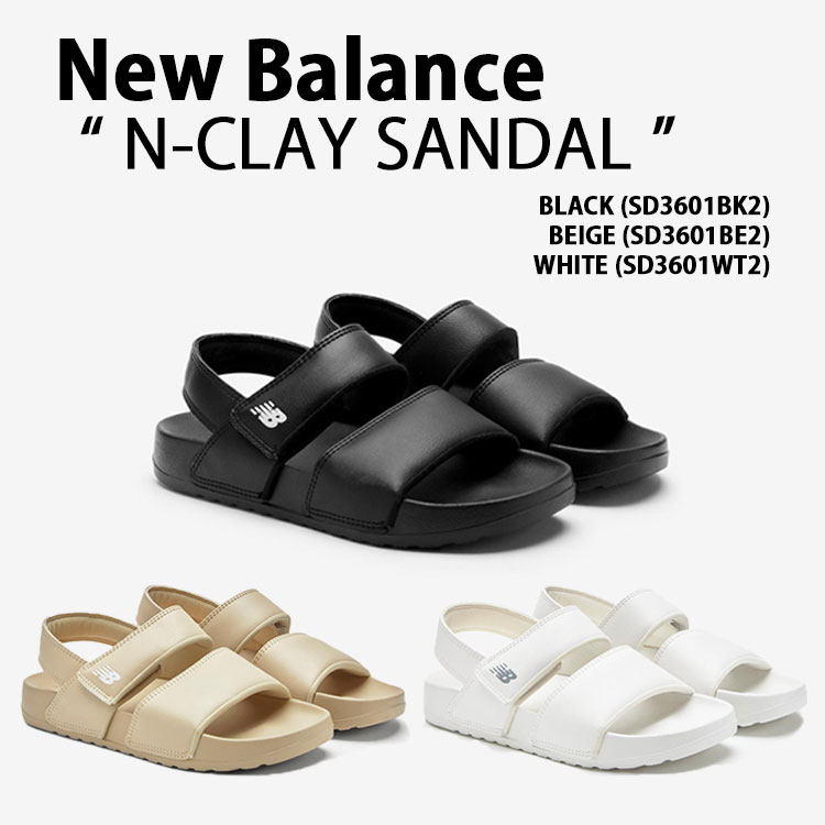 nb-sd3601bk2.jpg
