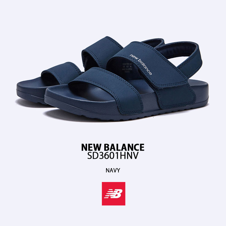 【New Balance】 SD3601HVI★ ニューバランス スリッパ★Violet New Balance ニューバランス サンダル スポーツサンダル SD3601H