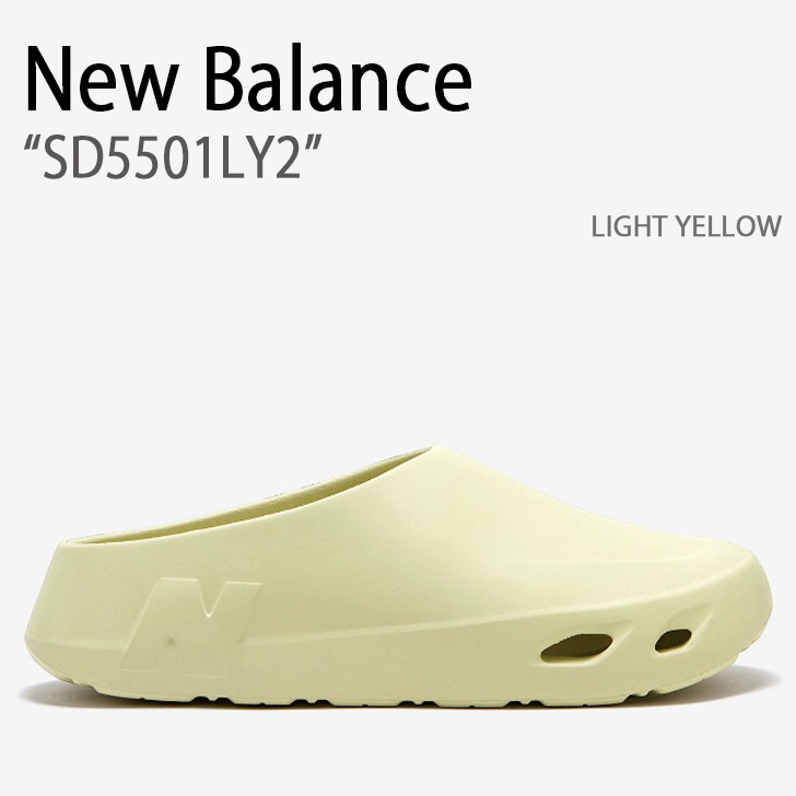 New Balance ニューバランス サンダル NB N-CLOG SD5501LY2 LIGHT YELLOW NBRJDF440Y  クロッグサンダル ライトイエロー スリッパー 室内 野外 疲労防止 柔らか