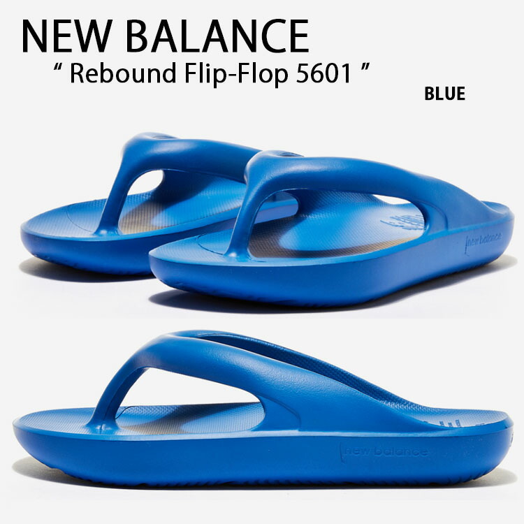 New Balance ニューバランス サンダル TAW＆TOE トー＆トー REBOUND FLIP FLOP SD5601GBL シャワーサンダル  メンズ レディース ウィメンズ 男性用 女性用 : nb-sd5601gbl : セレクトショップ a-clo - 通販 - Yahoo!ショッピング