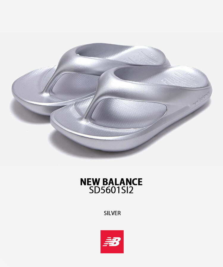 New Balance ニューバランス サンダル SD5601SI2 SILVER