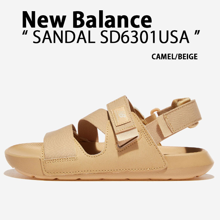 nb-sd6301usa.jpg