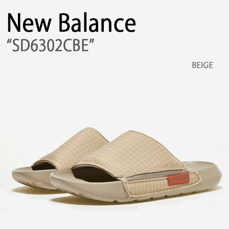 New Balance（ニューバランス） サンダル 6302 BEIGE メンズ