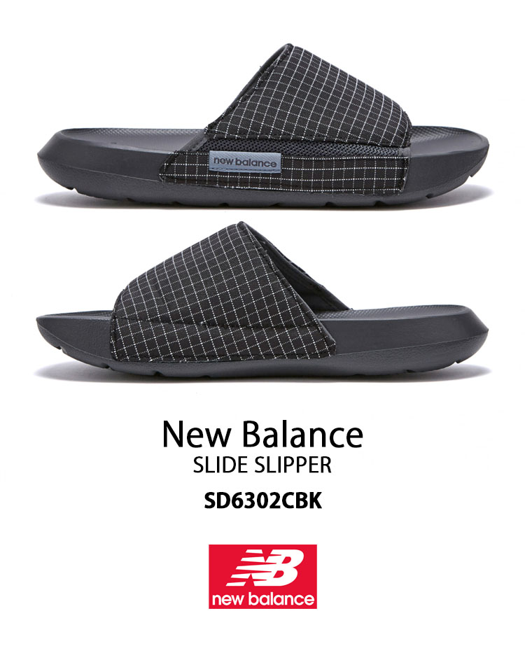 [New Balance] S D 6 3 0 1 スリッパ ★人気★男女★SWT New Balance] S D 6 3 0 1 スリッパ ☆人気☆男女☆SWT (New