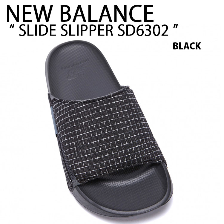 nb-sd6302cbk.jpg