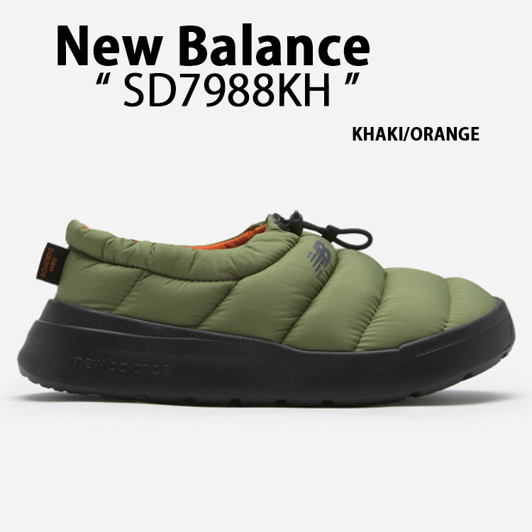 New Balance（ニューバランス） サンダル SD7988KH KHAKI ORANGE