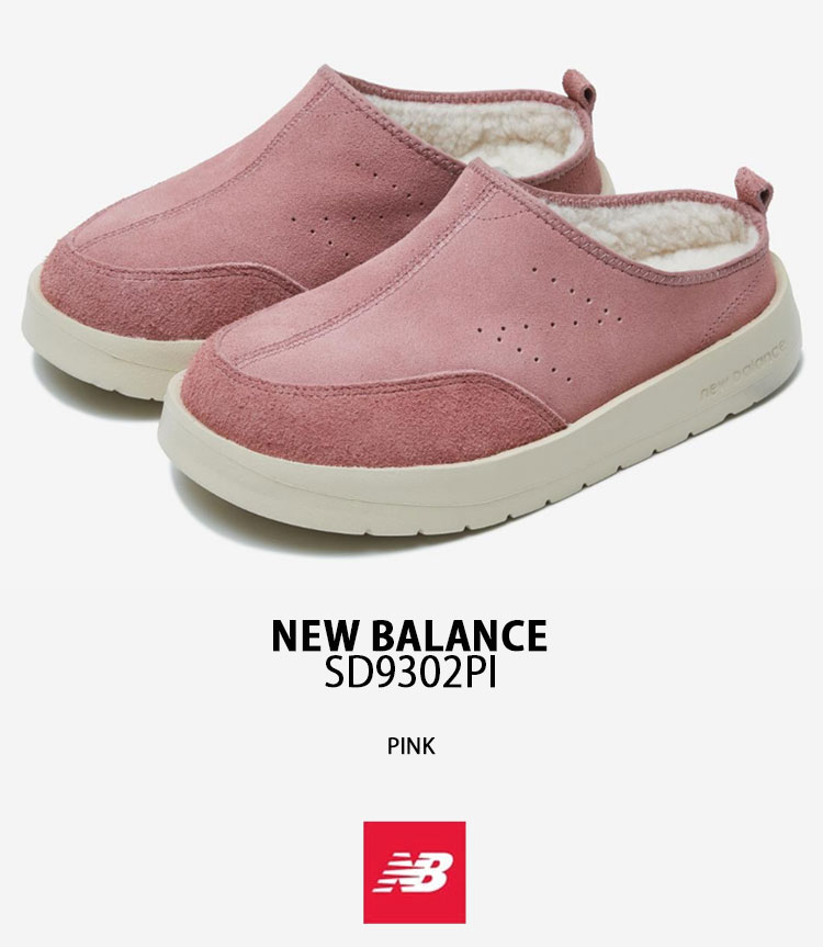 New Balance ニューバランス ミュール スリッポン SD9302PI シューズ ミュールサンダル 防寒サンダル モコモコサンダル ピンク メンズ レディース nb-sd9302pi-1.jpg