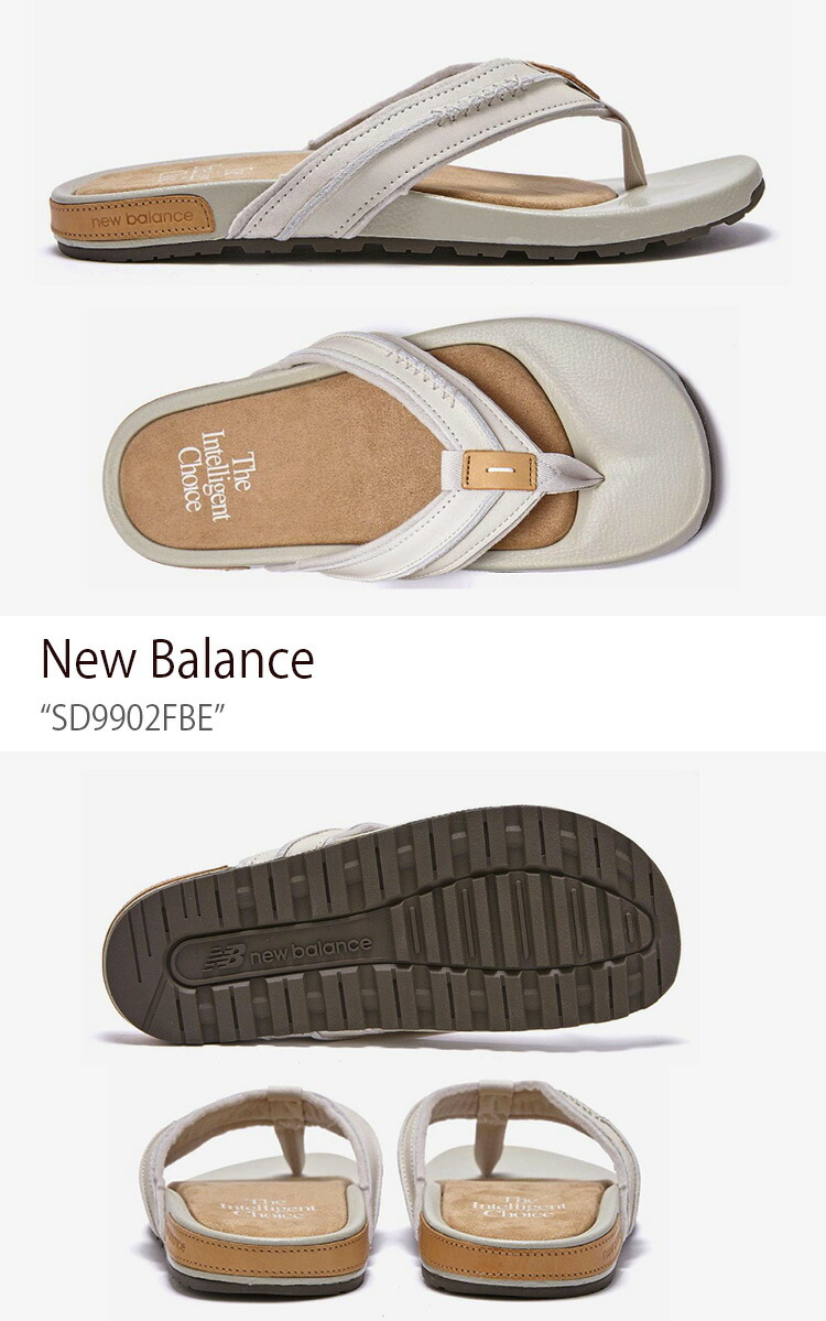 New Balance ニューバランス サンダル 9902 BEIGE メンズ