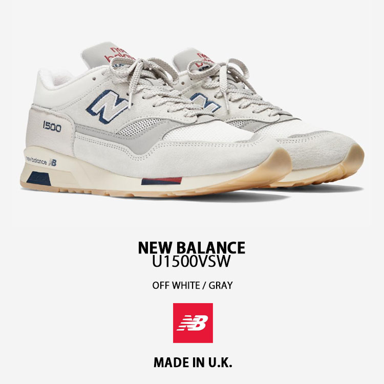◢◤土日祝値下げ◢◤ New Balance U1500VSW 24.5 国内6月21日発売予定】 ニューバランス 1500 オフホワイト (U1500VSW