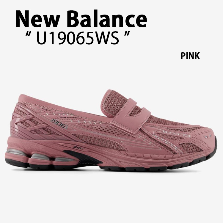 nb-u19065ws.jpg