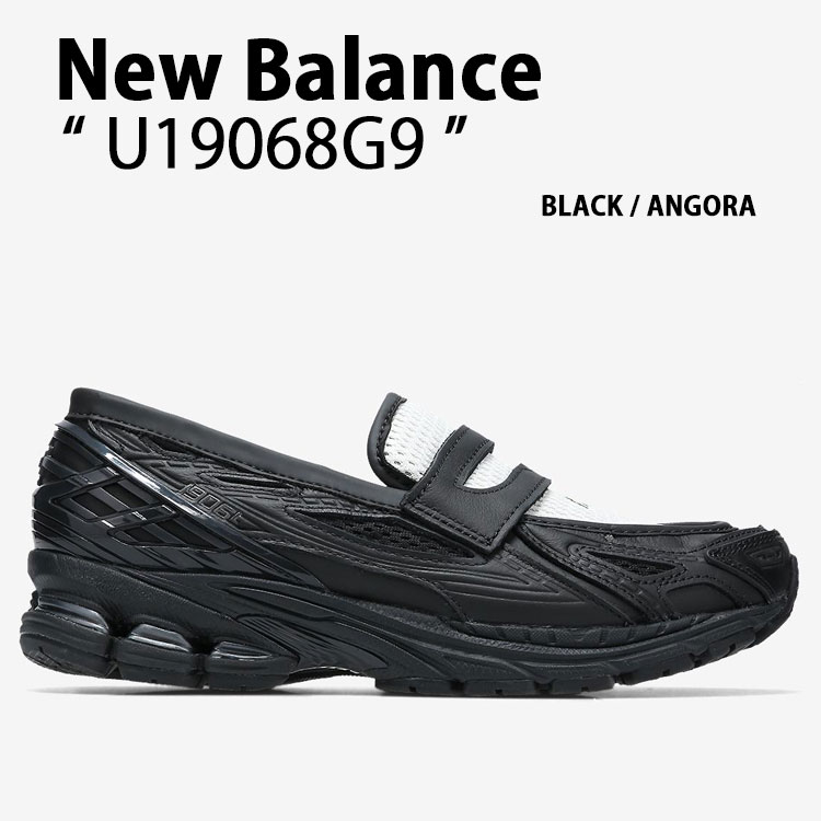 26.5㎝　new balance　U19068G9　ニューバランス ローファー nb-u19068g9.jpg