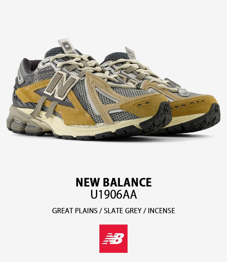 【New Balance】ニューバランス★ U1906AA New Balance ニューバランス スニーカー U1906AA BEIGE シューズ