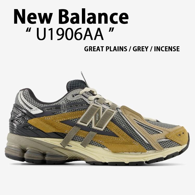 New Balance（ニューバランス） スニーカー U1906AA BEIGE シューズ