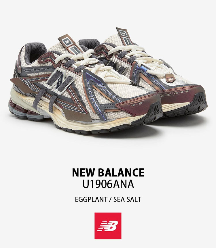 New Balance ニューバランス スニーカー U1906ANA BROWN